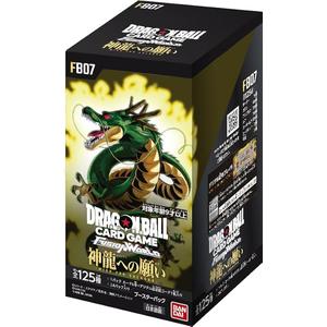 バンダイ(BANDAI) ドラゴンボールスーパーカードゲーム フュージョンワールド ブースターパック 神龍への願い[FB07] (BOX)24パック入り